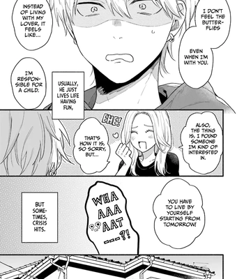 [Kuroda Kurota] Kono Tabi Osananajimi to Karikon Shimasu [Eng] (update c.2) — 9