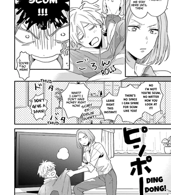 [Kuroda Kurota] Kono Tabi Osananajimi to Karikon Shimasu [Eng] (update c.2) — 12