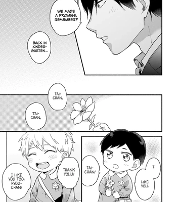 [Kuroda Kurota] Kono Tabi Osananajimi to Karikon Shimasu [Eng] (update c.2) — 019