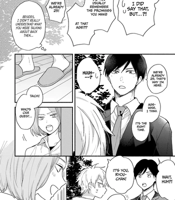 [Kuroda Kurota] Kono Tabi Osananajimi to Karikon Shimasu [Eng] (update c.2) — 022