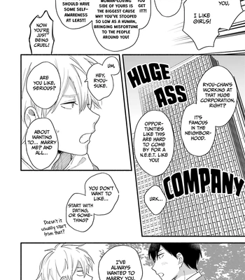 [Kuroda Kurota] Kono Tabi Osananajimi to Karikon Shimasu [Eng] (update c.2) — 024