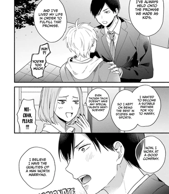 [Kuroda Kurota] Kono Tabi Osananajimi to Karikon Shimasu [Eng] (update c.2) — 028