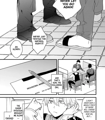 [Kuroda Kurota] Kono Tabi Osananajimi to Karikon Shimasu [Eng] (update c.2) — 033