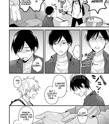 [Kuroda Kurota] Kono Tabi Osananajimi to Karikon Shimasu [Eng] (update c.2) — 039