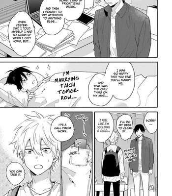 [Kuroda Kurota] Kono Tabi Osananajimi to Karikon Shimasu [Eng] (update c.2) — 040