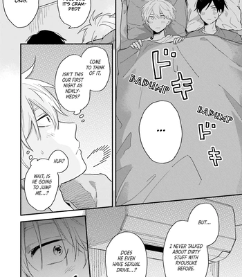 [Kuroda Kurota] Kono Tabi Osananajimi to Karikon Shimasu [Eng] (update c.2) — 051