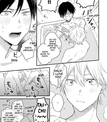 [Kuroda Kurota] Kono Tabi Osananajimi to Karikon Shimasu [Eng] (update c.2) — 064