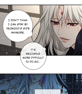 [Lee Pado] Double Bell – Vol.02 – Chloride (Fire) [Eng] — 071