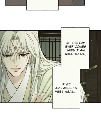 [Lee Pado] Double Bell – Vol.02 – Chloride (Fire) [Eng] — 075