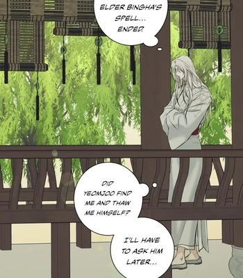 [Lee Pado] Double Bell – Vol.02 – Chloride (Fire) [Eng] — 104