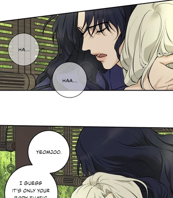 [Lee Pado] Double Bell – Vol.02 – Chloride (Fire) [Eng] — 106