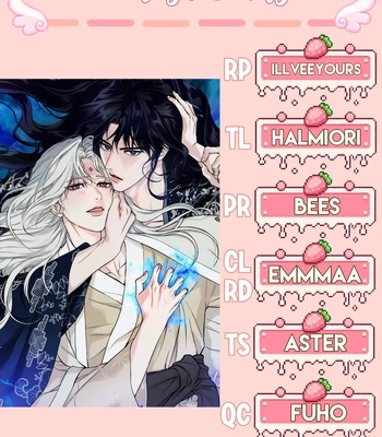 [Lee Pado] Double Bell – Vol.02 – Chloride (Fire) [Eng] — 156