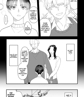 [Saji Roten (SanSaji)] Oji Shikkaku [Eng] — 6