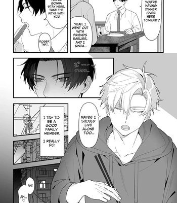 [Saji Roten (SanSaji)] Oji Shikkaku [Eng] — 10