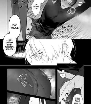 [Saji Roten (SanSaji)] Oji Shikkaku [Eng] — 12
