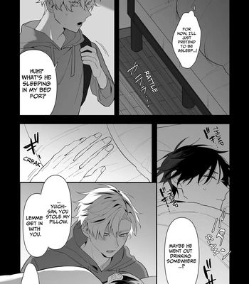 [Saji Roten (SanSaji)] Oji Shikkaku [Eng] — 13