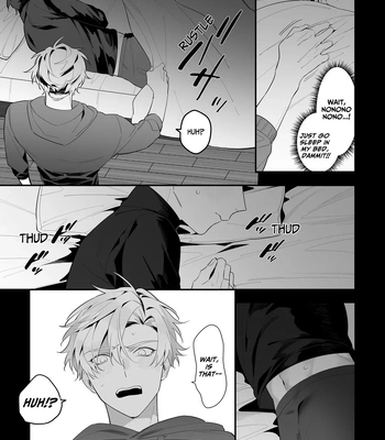 [Saji Roten (SanSaji)] Oji Shikkaku [Eng] — 14
