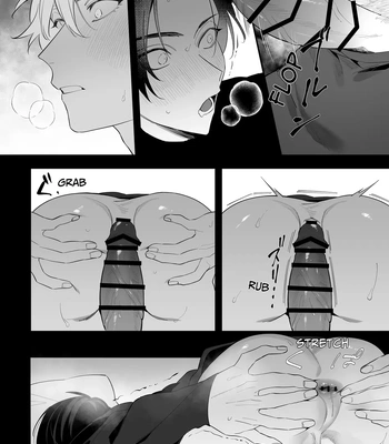 [Saji Roten (SanSaji)] Oji Shikkaku [Eng] — 023
