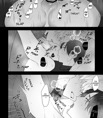 [Saji Roten (SanSaji)] Oji Shikkaku [Eng] — 041