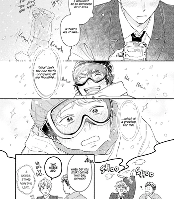 [HIGURE Kure] Gerende Magic 101-gou [Eng] (c.1) — 11