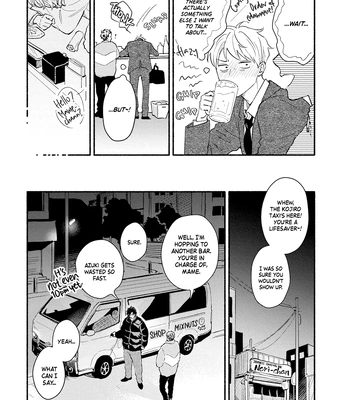 [HIGURE Kure] Gerende Magic 101-gou [Eng] (c.1) — 12
