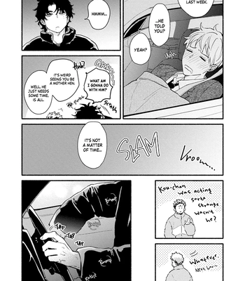 [HIGURE Kure] Gerende Magic 101-gou [Eng] (c.1) — 13