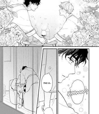 [HIGURE Kure] Gerende Magic 101-gou [Eng] (c.1) — 16