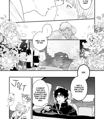 [HIGURE Kure] Gerende Magic 101-gou [Eng] (c.1) — 17