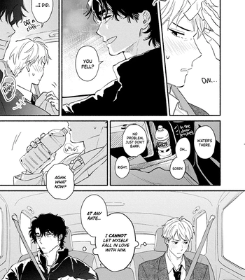 [HIGURE Kure] Gerende Magic 101-gou [Eng] (c.1) — 18