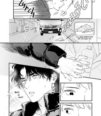 [HIGURE Kure] Gerende Magic 101-gou [Eng] (c.1) — 021