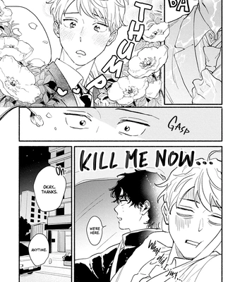 [HIGURE Kure] Gerende Magic 101-gou [Eng] (c.1) — 022