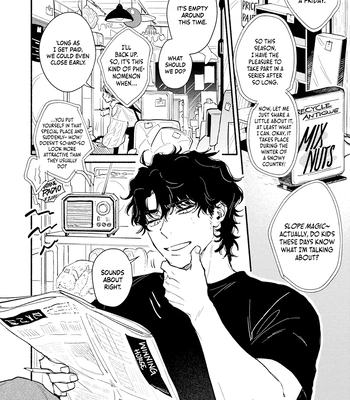 [HIGURE Kure] Gerende Magic 101-gou [Eng] (c.1) — 7