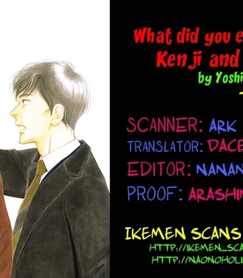 [shinaga Fumi] What did you eat Yesterday dj – Kenji and Shiro-san 6 [Eng] — 2