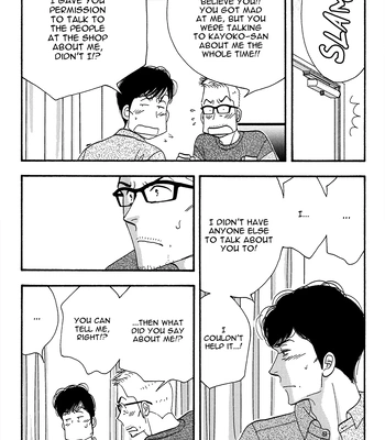 [shinaga Fumi] What did you eat Yesterday dj – Kenji and Shiro-san 6 [Eng] — 15