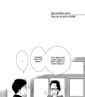 [shinaga Fumi] What did you eat Yesterday dj – Kenji and Shiro-san 6 [Eng] — 6