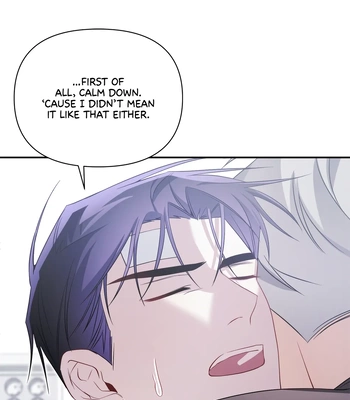 [Daeyuma, Bele] Revenge Guide [Eng] — 246
