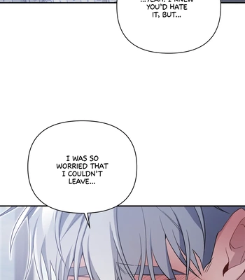 [Daeyuma, Bele] Revenge Guide [Eng] — 247