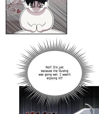 [Daeyuma, Bele] Revenge Guide [Eng] — 086