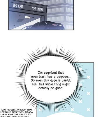 [Daeyuma, Bele] Revenge Guide [Eng] — 092