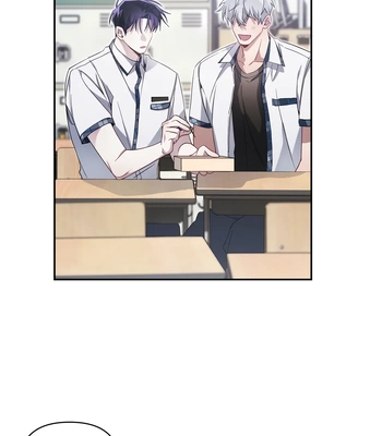 [Daeyuma, Bele] Revenge Guide [Eng] — 079