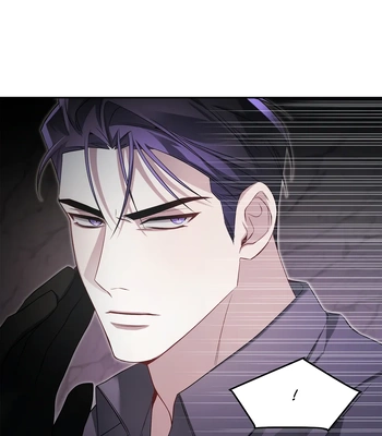 [Daeyuma, Bele] Revenge Guide [Eng] — 230