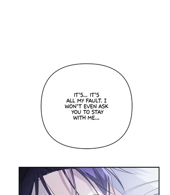 [Daeyuma, Bele] Revenge Guide [Eng] — 242