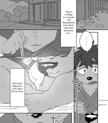 [HAM. (Konbu+)] Boku no Atama no Naka no Ippai [Eng] — 2