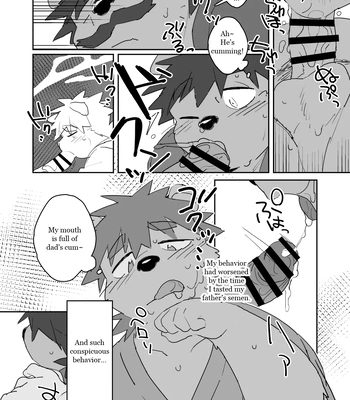 [HAM. (Konbu+)] Boku no Atama no Naka no Ippai [Eng] — 11