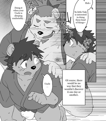 [HAM. (Konbu+)] Boku no Atama no Naka no Ippai [Eng] — 12