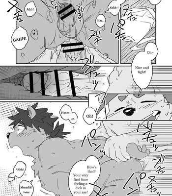 [HAM. (Konbu+)] Boku no Atama no Naka no Ippai [Eng] — 15