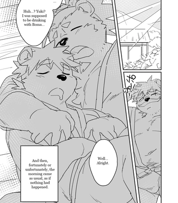 [HAM. (Konbu+)] Boku no Atama no Naka no Ippai [Eng] — 021