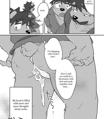 [HAM. (Konbu+)] Boku no Atama no Naka no Ippai [Eng] — 023