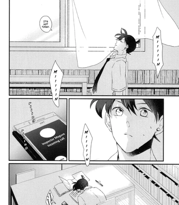 [AONOSUBETE (AOI)] Shiroi Natsu Hoshi Nagareru Sora – Meitantei Conan dj [Eng] — 8