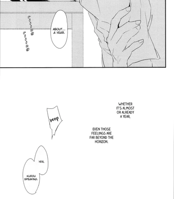 [AONOSUBETE (AOI)] Shiroi Natsu Hoshi Nagareru Sora – Meitantei Conan dj [Eng] — 9